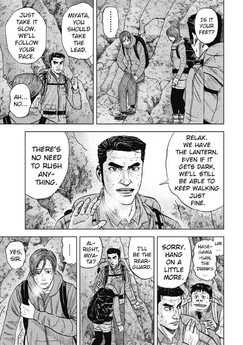 Monkey Peak [ALL CHAPTERS] Chapter 29 7